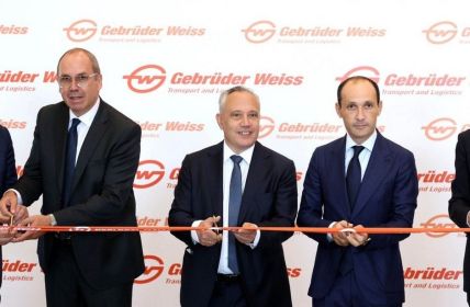 Gebrüder Weiss erweitert Logistikterminal in Tiflis um 13.000 (Foto: Gebrüder Weiss)